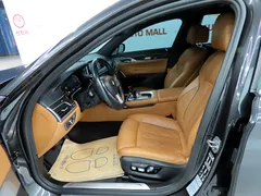 2022 BMW 7-Series 730Ld xDrive Design Pure Excellence, серый — фото 6
