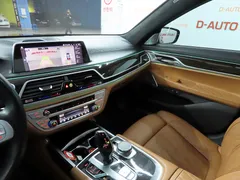 2022 BMW 7-Series 730Ld xDrive Design Pure Excellence, серый — фото 16