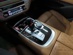 2022 BMW 7-Series 730Ld xDrive Design Pure Excellence, серый — фото 18