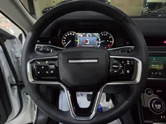 2023 Land Rover Range Rover Evoque P250 S — фото 9