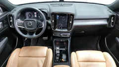 2021 Volvo XC40 B4 Inscription, белый — фото 7