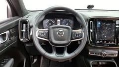 2021 Volvo XC40 B4 Inscription, белый — фото 13