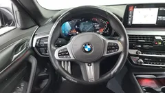 2022 BMW 5-Series 520i M Sport — фото 13