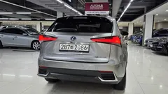 2021 Lexus NX Supreme, серый — фото 7