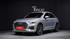 2022 Audi Q5 45 TFSI Quattro Sportback Premium, серебристый — фото 1