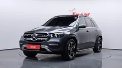 2021 Mercedes-Benz GLE-Class GLE350e 4MATIC, серый — фото 1