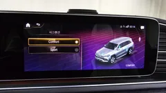 2022 Mercedes-Benz GLS-Class GLS400d 4MATIC — фото 18