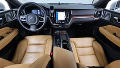 2021 Volvo V60 B5 Pro AWD, белый — фото 7