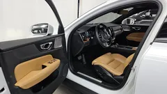 2021 Volvo V60 B5 Pro AWD, белый — фото 10