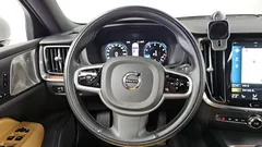 2021 Volvo V60 B5 Pro AWD, белый — фото 17