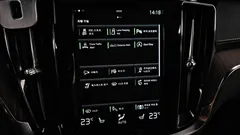 2021 Volvo V60 B5 Pro AWD, белый — фото 20