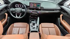2023 Audi A4 45 TFSI Quattro Premium, белый — фото 7