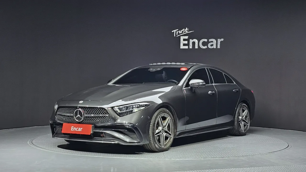 2023 Mercedes-Benz CLS-Class CLS300d 4MATIC