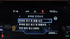 2023 SsangYong Torres Gasoline 1.5 4WD — фото 14