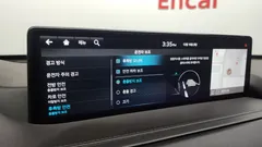 2022 Genesis GV80 2.5T Gasoline AWD — фото 15