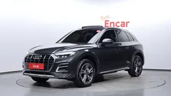 2022 Audi Q5 45 TFSI Quattro — фото 1