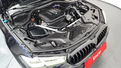 2023 BMW 5-Series 523d M Sport, чёрный — фото 6