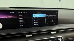 2024 Genesis GV80 2.5T Gasoline AWD, белый — фото 20