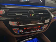 2022 BMW 5-Series 520i M Sport — фото 16
