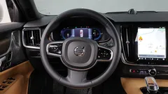 2023 Volvo S90 T8 AWD Ultimate Bright, белый — фото 13
