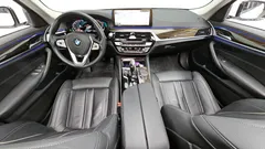2022 BMW 5-Series 520i Luxury, белый — фото 7