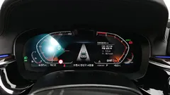 2022 BMW 5-Series 520i Luxury, белый — фото 8