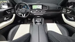 2022 Mercedes-Benz GLE-Class GLE400d 4MATIC Coupe, белый — фото 7