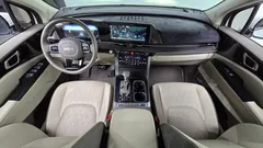 2023 Kia Carnival Gasoline 9-Seater Prestige — фото 7