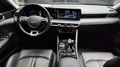 2022 Kia K5 Trendy, белый — фото 7