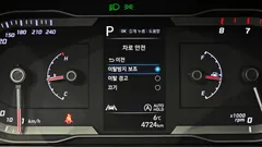 2022 Hyundai Tucson Gasoline 1.6 Turbo 2WD, серебристый — фото 16