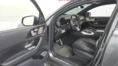 2021 Mercedes-Benz GLE-Class GLE400d 4MATIC Coupe, серый — фото 10