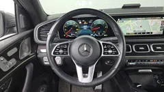 2021 Mercedes-Benz GLE-Class GLE400d 4MATIC Coupe, серый — фото 13