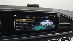 2021 Mercedes-Benz GLE-Class GLE400d 4MATIC Coupe, серый — фото 16
