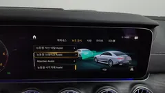 2022 Mercedes-Benz CLS-Class CLS300d 4MATIC — фото 20