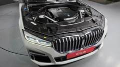 2022 BMW 7-Series 740Li xDrive M Sport Package — фото 6