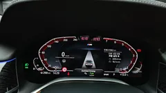2022 BMW 7-Series 740Li xDrive M Sport Package — фото 8