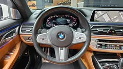 2022 BMW 7-Series 740Li xDrive M Sport Package — фото 13