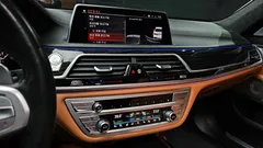 2022 BMW 7-Series 740Li xDrive M Sport Package — фото 14