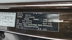 2023 Kia Sorento Diesel 2.2 4WD — фото 20