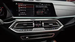 2023 BMW X6 xDrive40d M Sport Online Exclusive — фото 18
