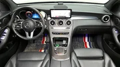 2021 Mercedes-Benz GLC-Class GLC300e 4MATIC Coupe, 연금색 — фото 7