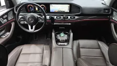 2023 Mercedes-Benz GLE-Class GLE300d 4MATIC — фото 7