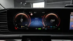 2023 Mercedes-Benz GLE-Class GLE300d 4MATIC — фото 8