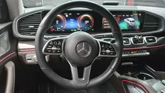 2023 Mercedes-Benz GLE-Class GLE300d 4MATIC — фото 13