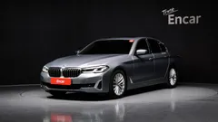 2023 BMW 5-Series 520i Luxury — фото 1