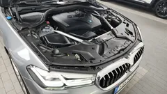 2023 BMW 5-Series 520i Luxury — фото 6