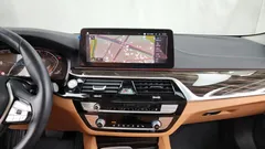 2023 BMW 5-Series 520i Luxury — фото 14