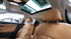 2023 BMW 5-Series 520i Luxury — фото 18