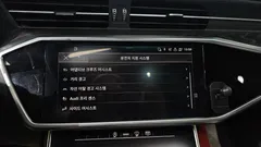 2021 Audi A6 45 TFSI Quattro Premium, белый — фото 16