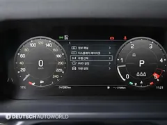 2023 Land Rover Defender 110 D300 75th Edition — фото 8